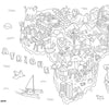 Placemats <br/> Poster <br/> Atlas