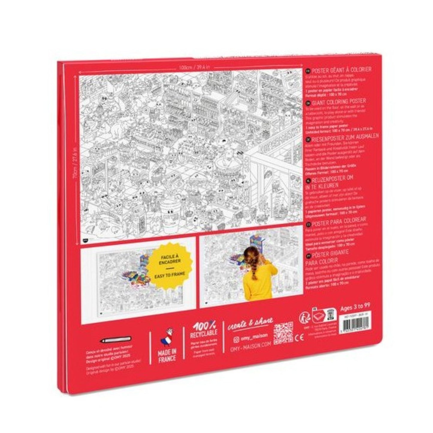Large Poster <br/> Supermarket